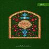 پوستر: روز مباهله/ ۲۴ ذی الحجه