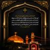 اَوْرَعُ النّاسِ مَنْ وَقَفَ عِنْدَ الشُّبْهَةِ اَعْبَدُ النّاسِ مَنْ أقامَ عَلَى الْفرائِضِ، أزْهَدُ النّاسِ مَنْ تَرَكَ الْحَرامَ، أشَدُّ النّاسِ إجْتِهادا مَنْ تَرَكَ الذُّنُوبَ