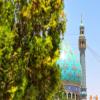 پوستر: تصاویری زیبا از مسجد جمکران1