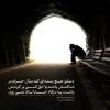 دعاى هيچ بنده اى كه مال حرام در شكمش باشد يا حق كسى بر گردنش باشد، به درگاه خدا بالا نمى رود.