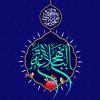 پوستر : نهج البلاغه