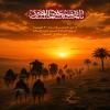 پوستر: سالروز حرکت امام حسین (ع) از مکه به سوی عراق/ 8 ذی الحجه
