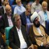 آیین اختتامیه دومین کنگره ملی سلمان فارسی / اصفهان