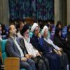آیین اختتامیه دومین کنگره ملی سلمان فارسی / اصفهان