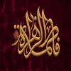 پوستر: شهادت حضرت فاطمه سلام الله علیها-19