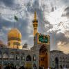 تصاویری از حرم امام رضا علیه السلام در روز ولادت ایشان