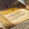 خوشنویسی آیات