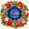 عکس پروفایل ولادت حضرت زینب سلام الله علیها