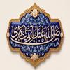 پوستر ولادت حضرت زینب (س)