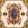 پوستر ولادت حضرت زینب (س)