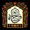 پوستر و فایل لایه باز : شهادت امام حسن مجتبی (ع)