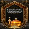لا تَدَعُوا الْعَمَلَ الصَّالِحَ وَ الاجْتِهادَ فی الْعِبادَةِ إِتِّکالًا عَلی حُبِّ آل مُحَمَّدٍ لا تَدَعُوا حُبَّ آلَ مُحَمَّدٍ و التَّسْلِیمَ لأمْرِهِمْ إِتِّکالًا عَلی الْعِبادَةِ فَإِنَّهُ لا یقْبَلُ أَحَدُهُما دُوْنَ الآخَرِ
