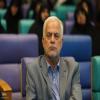 آیین اختتامیه دومین کنگره ملی سلمان فارسی / اصفهان