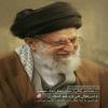 پوستر: رهبر شهید انقلاب/ سنت های الهی
