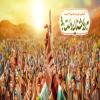 بیلبورد غدیر: به روشنایی دست بده