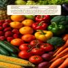 آنچه که در زمین به رنگ‌ های گوناگون برای شما آفرید ، همانا در این نشانه‌ ای [بر قدرت و ربوبیت و رحمت خدا] برای گروهی است که پند می‌گیرند‌