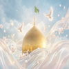 پوستر: حرم امام رضا (ع)