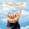 🔸O You Who faith! If you help Allah, He will help you and make you steadfast 🔸O You Who faith! If you help Allah, He will help you and make you steadfast