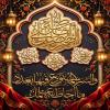 پوستر صلوات حضرت فاطمه زهرا (س)
