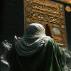 تصاویری از امام زمان (عج) با استفاده از هوش مصنوعی