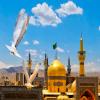 پوستر : ولادت امام رضا (ع)