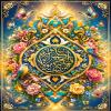 پوستر: من کنت مولاه و فهذا علی مولاه