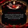 أُوصِيكُمْ بِتَقْوَى اَللَّهِ وَ اَلْوَرَعِ فِي دِينِكُمْ وَ اَلاِجْتِهَادِ لِلَّهِ وَ صِدْقِ اَلْحَدِيثِ وَ أَدَاءِ اَلْأَمَانَةِ إِلَى مَنِ اِئْتَمَنَكُمْ مِنْ بَرٍّ أَوْ فَاجِرٍ وَ طُولِ اَلسُّجُودِ وَ حُسْنِ اَلْجِوَارِ