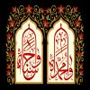 پوستر و فایل لایه باز:‌ بیست و هشت صفر
