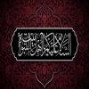 پوستر: شهادت حضرت فاطمه سلام الله علیها-37