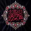 پوستر: شهادت حضرت فاطمه سلام الله علیها-32