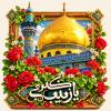 عکس پروفایل ولادت حضرت زینب سلام الله علیها