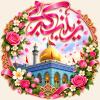 عکس پروفایل ولادت حضرت زینب سلام الله علیها