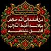 پوستر شهادت حضرت زهرا(س)