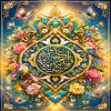 پوستر: من کنت مولاه و فهذا علی مولاه