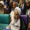آیین اختتامیه دومین کنگره ملی سلمان فارسی / اصفهان