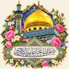 عکس پروفایل ولادت حضرت زینب سلام الله علیها