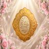 پوستر: ولادت حضرت زینب کبری سلام الله علیها_16