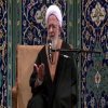کلیپ درباره نشاط در عبادت