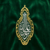 پوستر: ولادت امام علی/ علی ولی الله