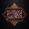 پوستر: شهادت حضرت فاطمه سلام الله علیها-28
