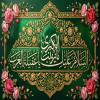 پوستر: ولادت حضرت زینب کبری سلام الله علیها_13