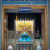تصاویری از حرم امام رضا علیه السلام در روز ولادت ایشان