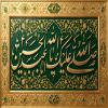 پوستر: ولادت امام حسین علیه السلام