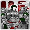 روضه خانگی، یادگار امام رضا(ع) برای روزگار ما