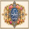 پوستر ولادت حضرت زینب (س)