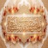 پوستر: ولادت امام حسین علیه السلام