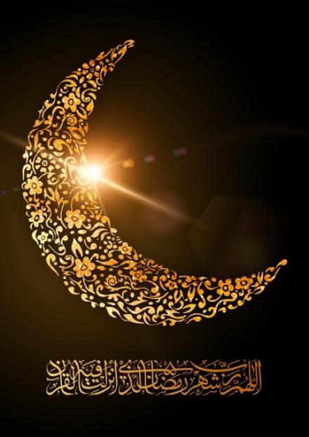 پوستر ماه مبارک رمضان (15)