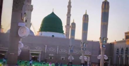 کلیپ تصویری: به عشق محمد(ص) ویژه عید مبعث