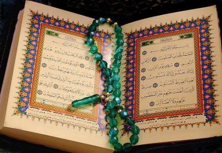 ترتیل کل قرآن با صدای اساتید برتر ایران و جهان