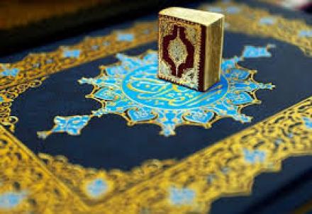 هفت رؤیاى صادقه در قرآن مجید